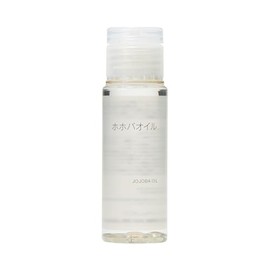 MUJI OAQ89A4A Jojoba Oil (Portable) 1.7 fl oz (50 ml)