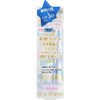 Canmake Mermaid Skin Gel UV 02 White 40g / 캔메이크 머메이드 스킨 젤 UV 02 화이트 40g