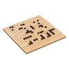 Philos 3293 Go & Go Bang Board Game