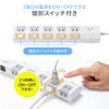 Sanwa Direct 700-TAP051 Power Strip, 2 Meters, 10 Outlets, Surge