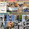 SYUNASYU Security Camera Mounting Bracket, Cylindrical Column, Full Set, Ready-to-Use,