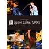 バンド・スコア　UNISON SQUARE GARDEN COLLECTION