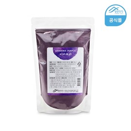 Miryang agar natural coloring 300g edible coloring powder gardenia purple / 밀양한천천연색소 300g식용색소분말치자보라