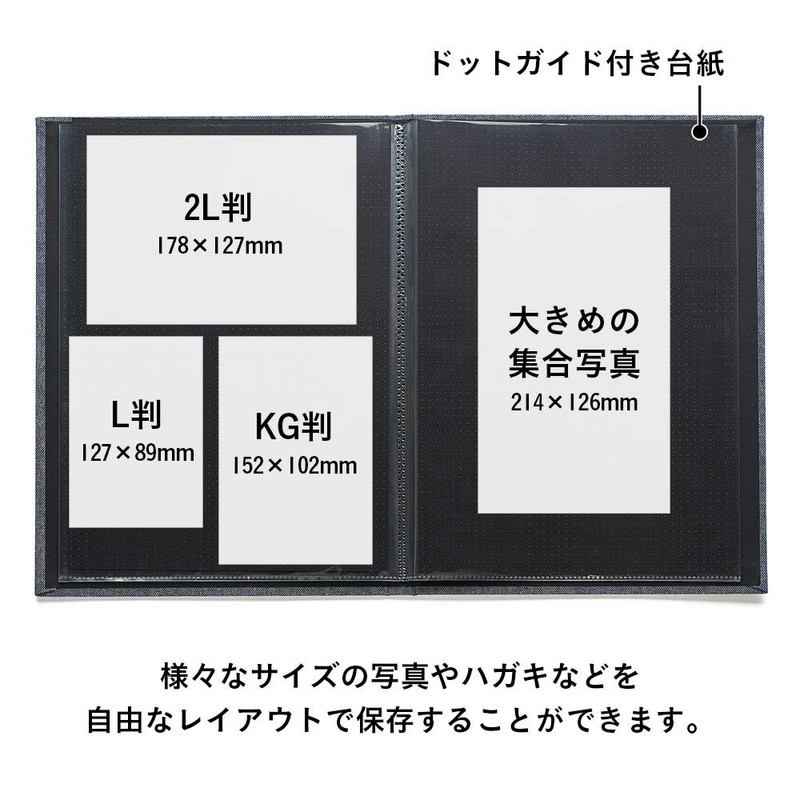 cotto. Memorial Photo Holder, A4, 1 Tier Pocket, A-COPH-160W, White