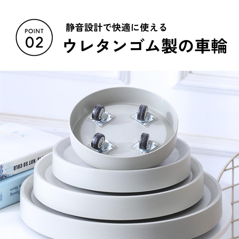 DIZLAS Flowerpot Plate, Flowerpot Plate, Caster Plate, Rotates 360 Degrees,