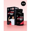 Dual Arginine Plus 120 tablets (2 months supply) / 듀얼 아르기닌 플러스 120정 (2개월분)