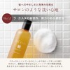 La Casta Trial Shampoo and Treatment Set, Hair Care Trial,
