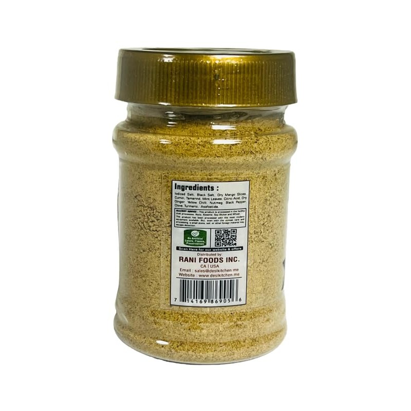 Desi Kitchen Jaljeera Masala (Speciality Blend) 4.5oz (127.5g) | NON-GMO