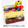Drawer Storage Case for Kids Toy