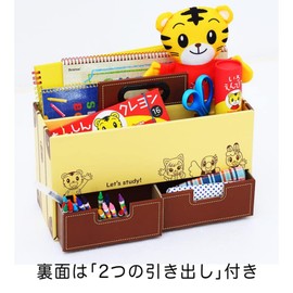 Drawer Storage Case for Kids Toy