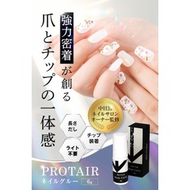 PROTAIR Nail Glue Gel Nail Tips False Nail Glue 6g