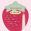 Canmake Creamy Touchliner 12 Strawberry Storm Eyeliner Pencil Gel Smooth