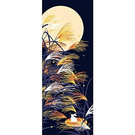 濱文様 絵てぬぐい 月下の力 コットン