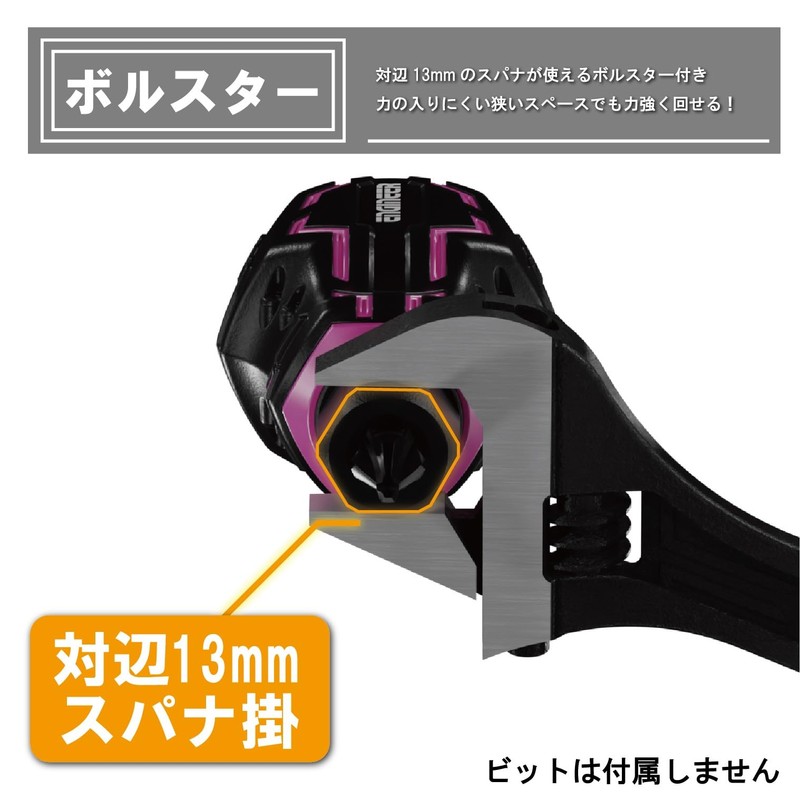 ENGINEER DZ-91P Engineer STUBBY Drive & Pramai Ultra Short