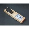 Kaneken Todaisaku K-1142 One-touch Replacement Blade Stainless Steel Mouth Plane Usable Base 16.5 x 82.7 ft (42 x 210 m/m)