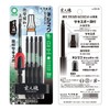 VESSEL BW-33 Step Bit, Sakisbo, Torx, Set of 5, Screw