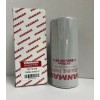 Yanmar Oil Filter 119593-35100-12
