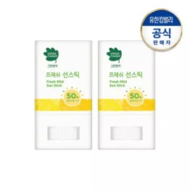 GreenFinger 그린핑거 프레쉬 선스틱15gX2 Green Finger Fresh Sunscreen Stick 15g X 2