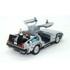 バック・トゥ・ザ・フューチャー デロリアン タイムマシン ミニカー 1/24 DELOREAN BACK TO THE FUTURE2
