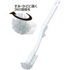BS-238 BS-238 BS-238 Bathroom Drain Brush, White, 360° Flocked Up
