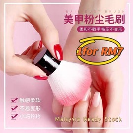 No Brand Nail Dust Brush Berus Habuk Kuku美甲灰尘刷日系新款小蛮腰刷清洁刷蘑菇刷美甲粉尘刷网红拍照刷子skycitynails nail tool dustbrush nailproduct