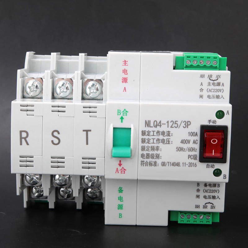 AC 400V 3P 63/80/100A Dual Power Automatic Transfer Toggle Switch(100A)