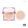 Clio Mesh Glow No. 4 Ginger Kill Cover Cushion Original Refill Set 15g / 클리오 메쉬글로우 4호 진저 킬커버 쿠션 본품 리필 세트 15g
