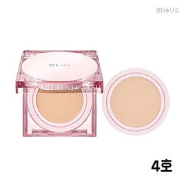 Clio Mesh Glow No. 4 Ginger Kill Cover Cushion Original Refill Set 15g / 클리오 메쉬글로우 4호 진저 킬커버 쿠션 본품 리필 세트 15g