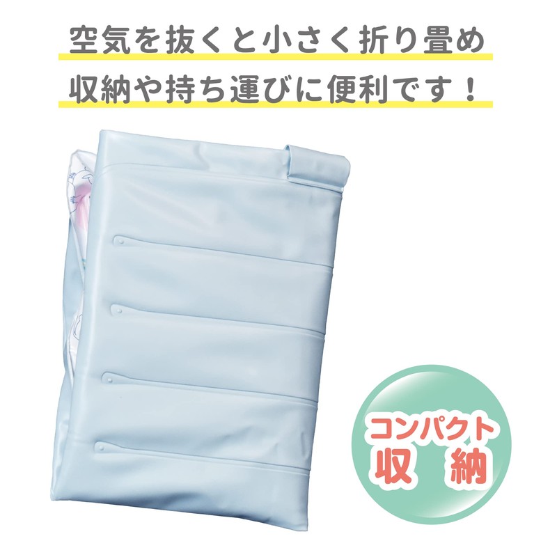 Eiwa Moomin Fluffy Compact Bath