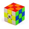 cuberspeed Dayan TengYun M 3x3x3 Magnetic Speed Cube Stickerless