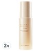 Nature Republic Ginseng Royal Silk Essence, 40ml, 2 pcs / 네이처리퍼블릭 진생 로얄 실크 에센스, 40ml, 2개