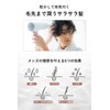 【A Habit to Protect Your Future Hair】 HMENZ Shampoo &