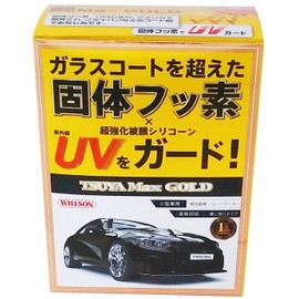 Wilson C106 Gloss MAX GOLD for Small Cars