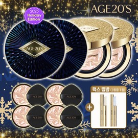 Age 20's 홀리데이한정판에이지투웨니스 앰플 팩트 본품4+리필4+볼륨 립밤 Holiday Limited Edition Age 2 Wennis Ampoule Pact Main Product 4 + Refill 4 + Volume Lip Balm
