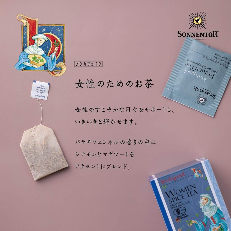 SONNENTOR Herbal Tea Organic Tea Bags Caffeinated Blend Hildegart Tea