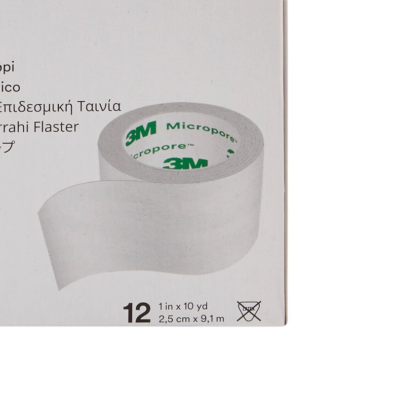 3M Micropore Paper Tape - White, 1" x 10yds (Box