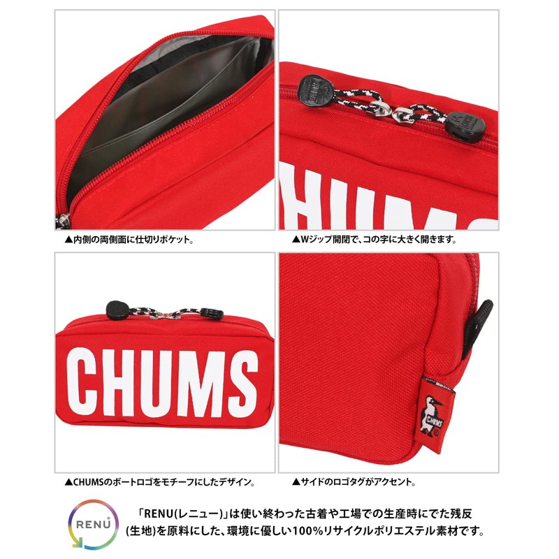 CHUMS CH60-3586 Recycled Chum Pouch, Pen Case, Cosmetics, B005: Brown,