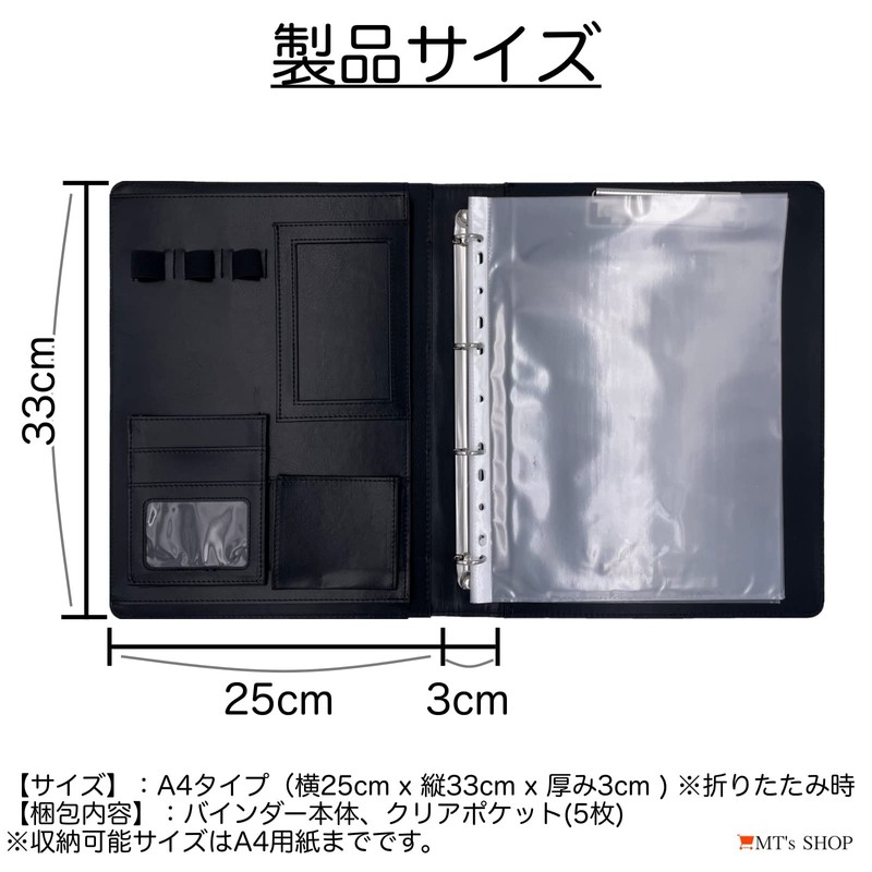 MT's SHOP OF355 Clipboard File Binder A4 Bi-Fold Multifunction Pen