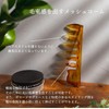 iMii Men's Comb Comb Pomade Gel Styling Mesh Comb Fade