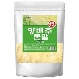 엄마애손 국내산 뉴 양배추 분말 500g Mom's Hand Domestic New Cabbage Powder 500g