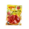 Winiary Galaretka o Smaku Truskawkowym Strawberry Jelly Mix (5-Pack)