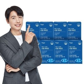 Real Lutein 30 Capsules x 8 Boxes (8-Month Supply) 11-Ingredient Complex Function for Eye Health Contains Bilberry Extract Powder / 리얼 루테인 30캡슐 x 8박스 (8개월분) 11중복합기능성 눈건강 빌베리 추출분말 함유