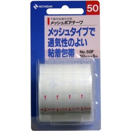 [nitiban] nitiban messyupoate-pu 50 °F50 mm * 5 m * Set of 5 