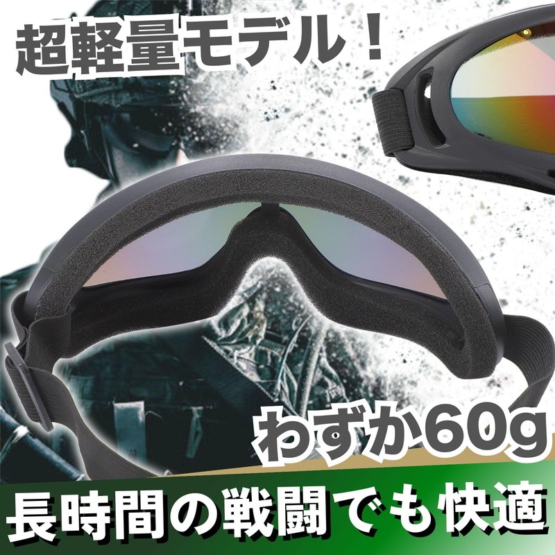 Chaso Airsoft Goggles, UV Protection, Tactical, Outdoor, Snowboarding, Clear