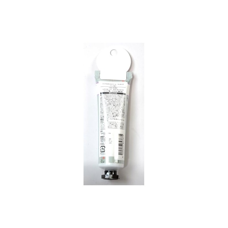 Friends Hill VW-118-195 Cineria Hand Cream Mint