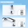 Mauknci Oscillating Faucet Shower Water Saving Kitchen Shower Kitchen Faucet