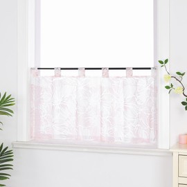 Joyswahl Elisabeth Voile Cafe Style Loop Curtain, Short Curtain