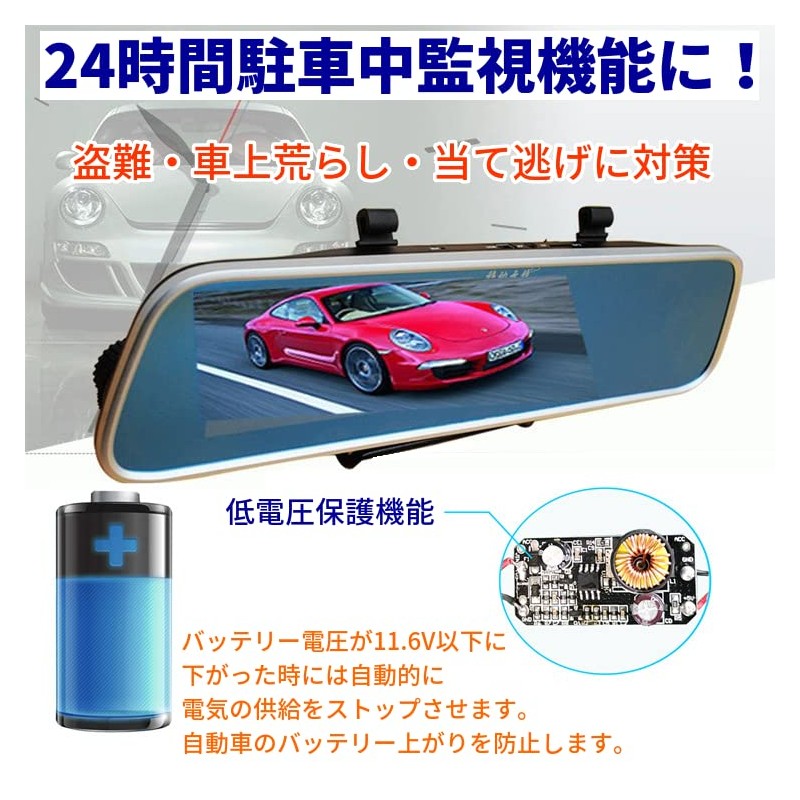 ドライブレコーダー用電源ケーブル カーナビ電源 OBD接続 電源スイッチ搭載24時間駐車監視 降圧ケーブル (mini-USBタイプ)