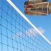 DOURR Professional Sports Volleyball Net (32 FT x 3 FT)