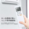 Air Conditioner Remote Control AR-RFC1J for Fujitsu Fujitsu Air Conditioner